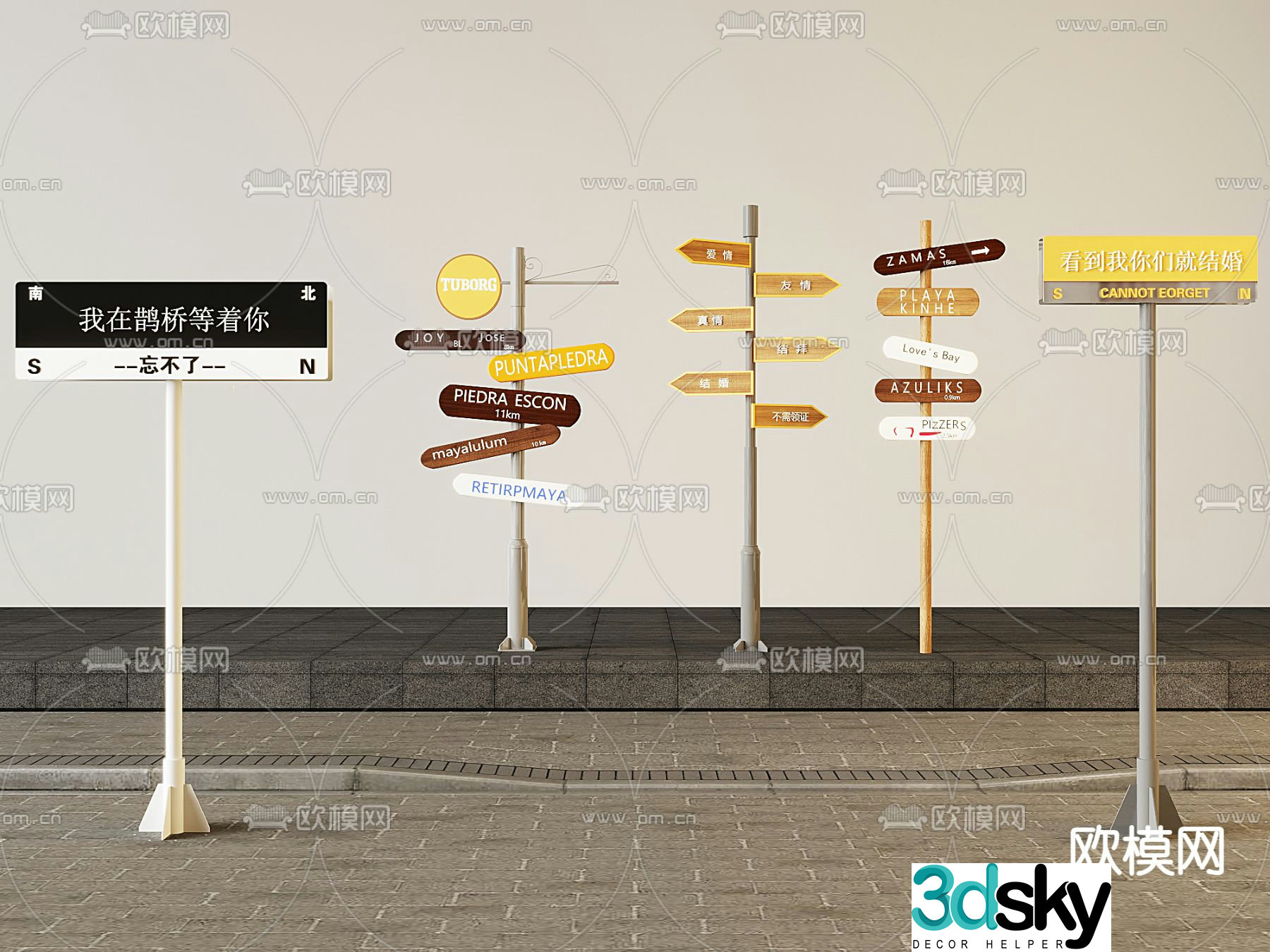 Internet celebrity street sign, guide sign, check-in wall 3D model