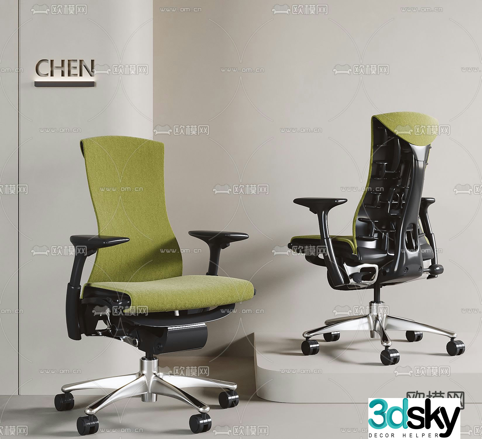 Office chair gaming chair staff chair 3d model