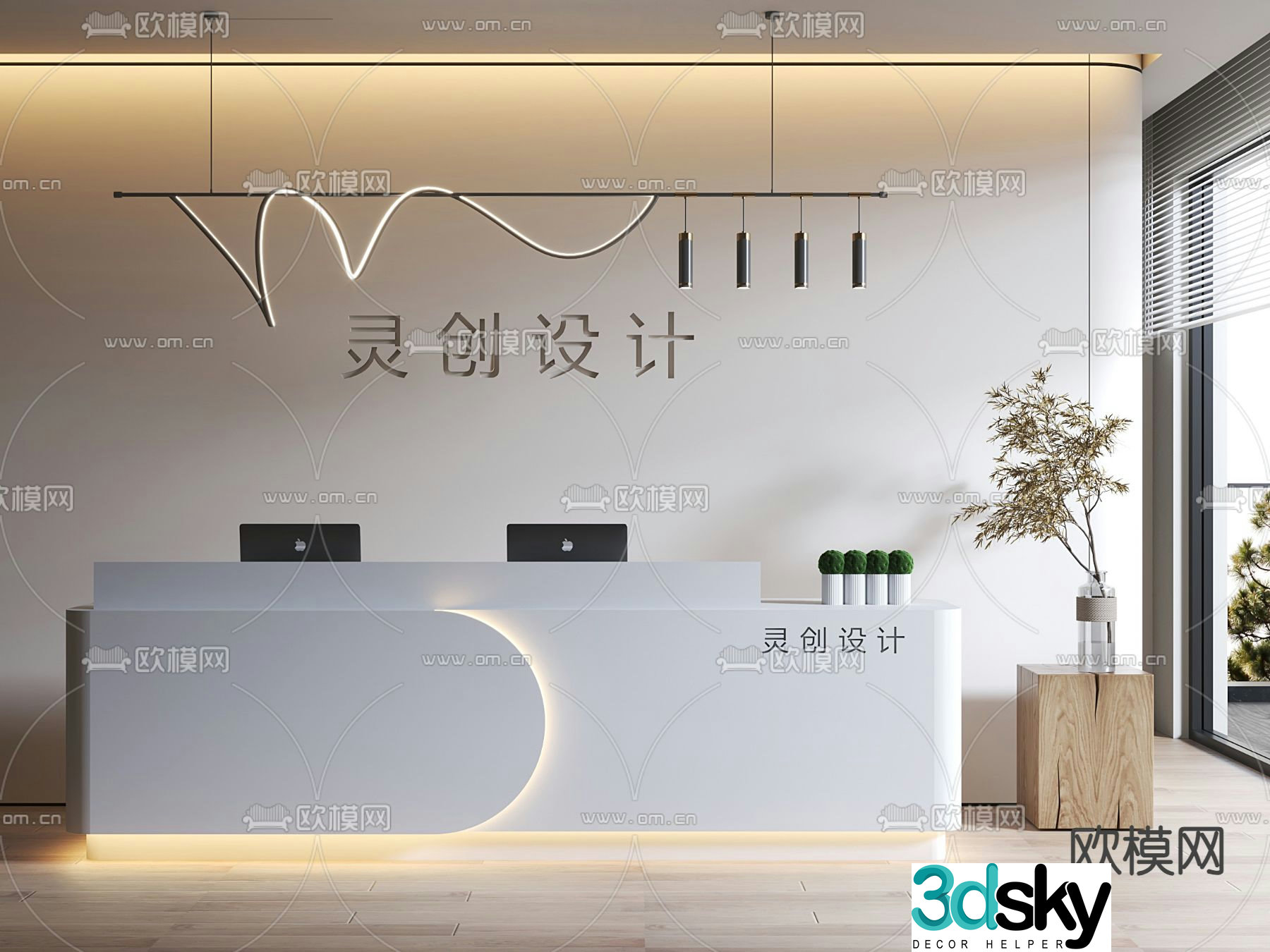 Front desk service desk reception desk information desk 3d model