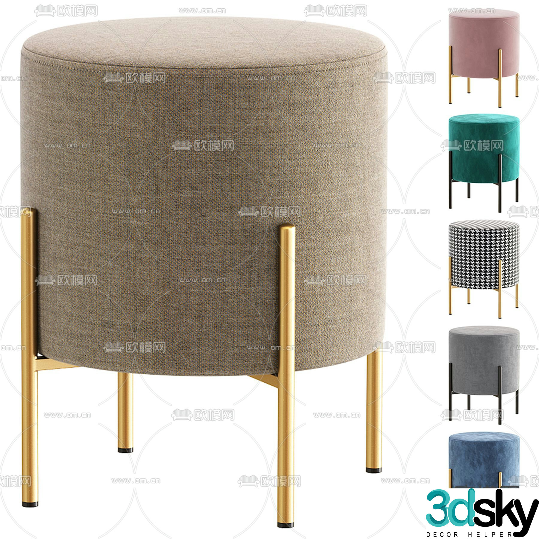 Stool Sofa Stool Shoe Changing Stool 3D Model