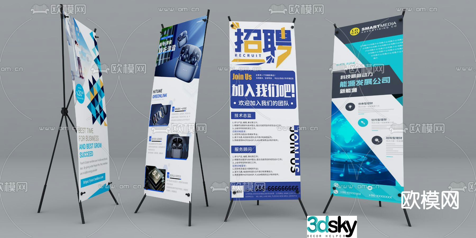 Billboard, display rack, gantry rack, roll-up 3D model