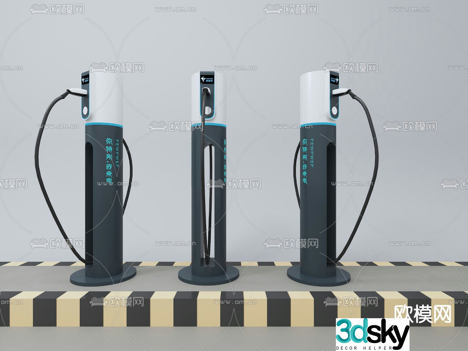 Car charging pile shared charging pile 3D model