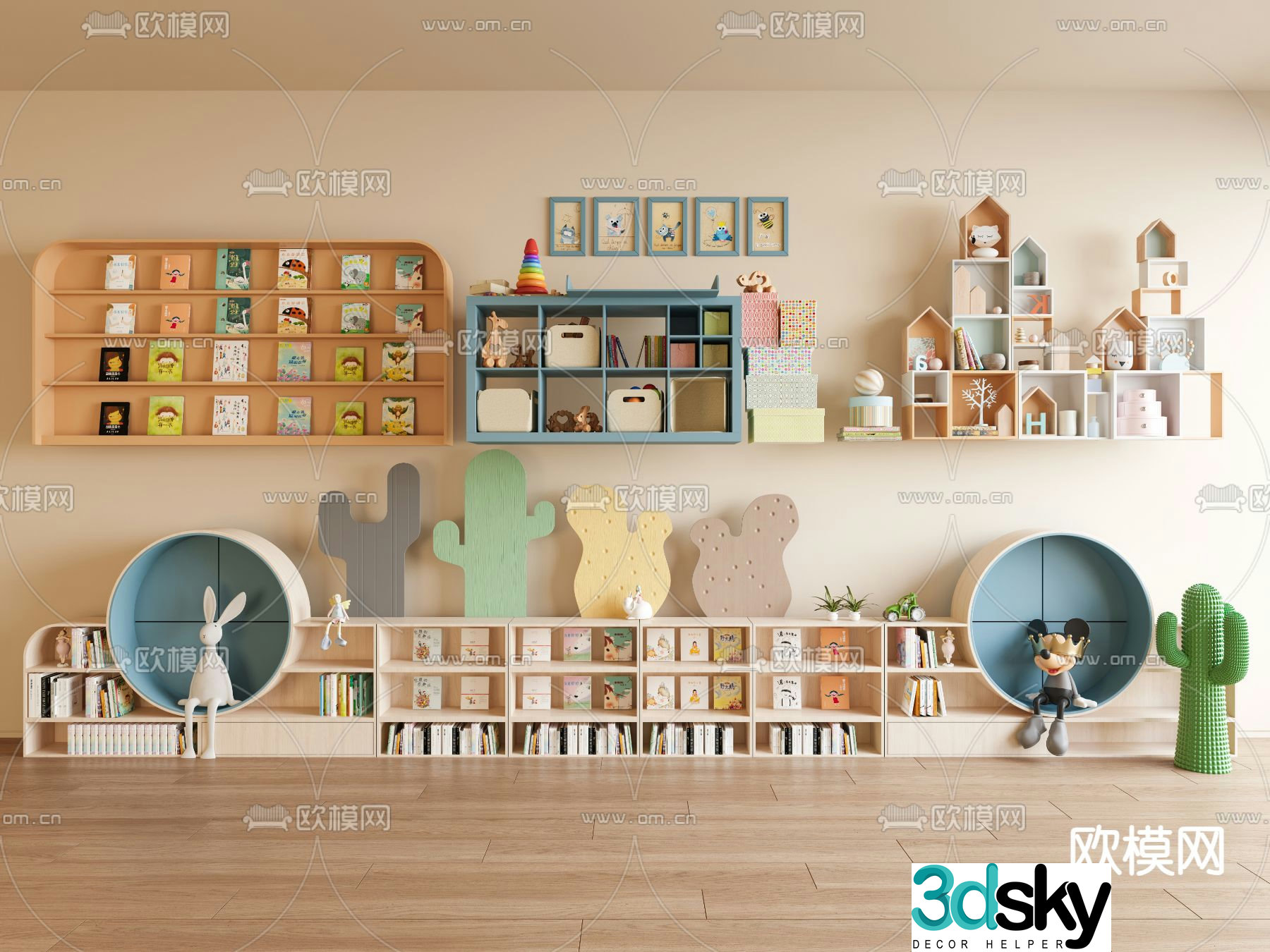 Children’s bookcase magazine cabinet 3d model