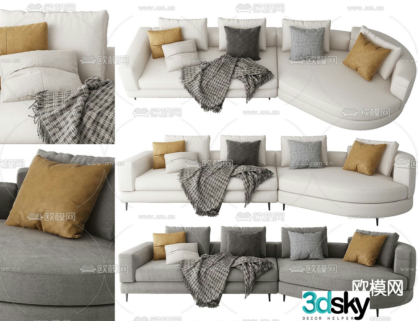 multi-person sofa corner sofa 3d model