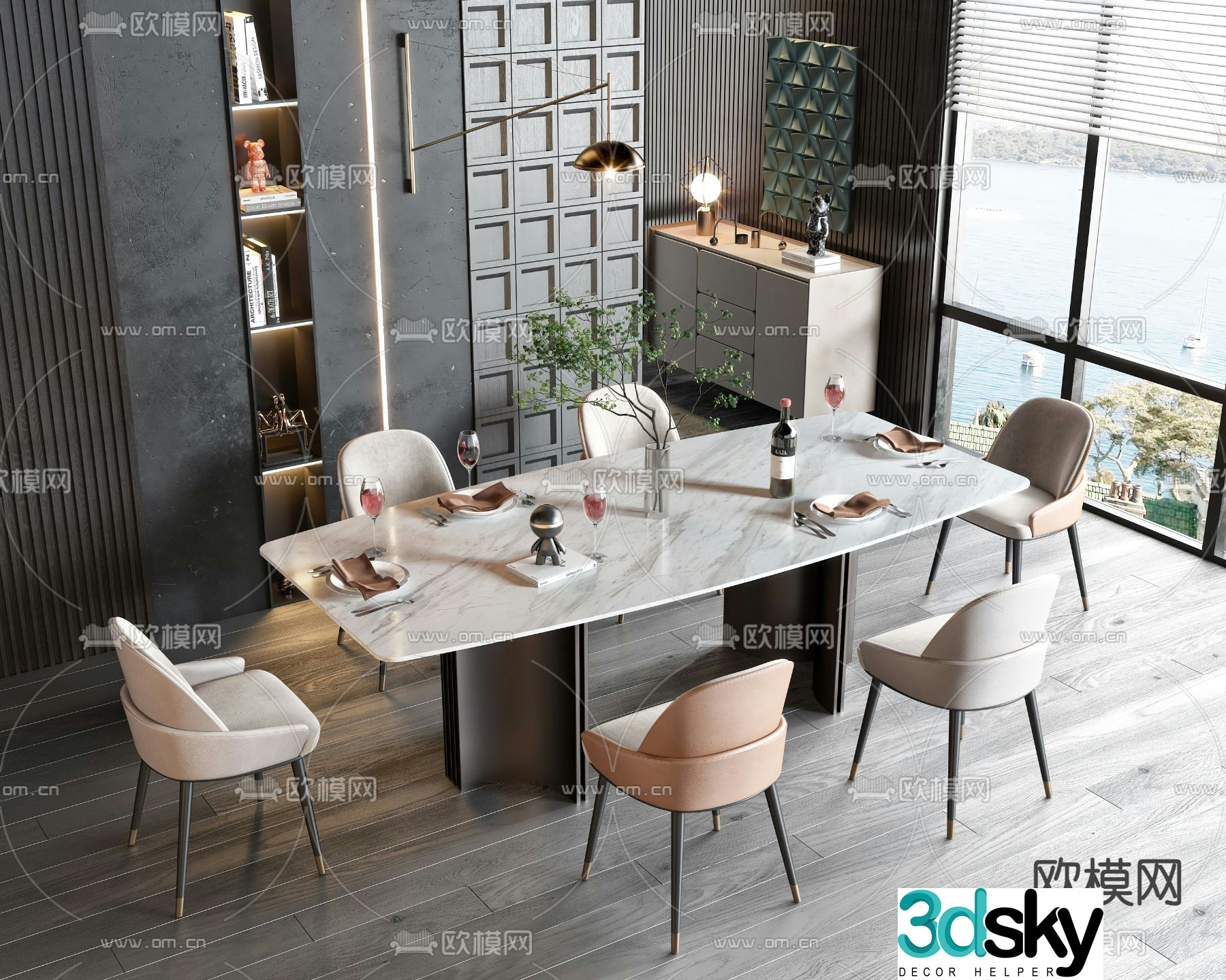 Long dining table and chairs 3d model