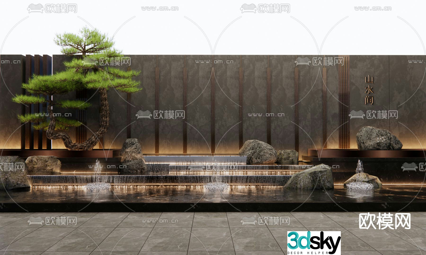 New Chinese style water feature wall rockery sketch waterfall 3D model
