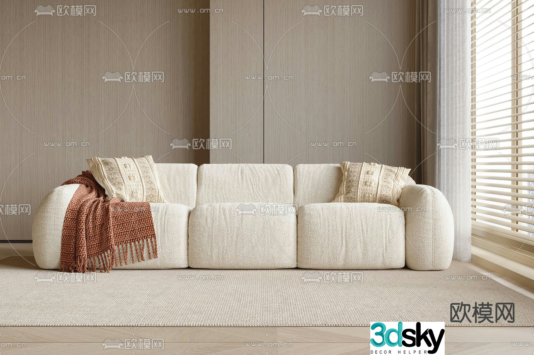 Three-person sofa multi-person sofa upholstered sofa 3D model