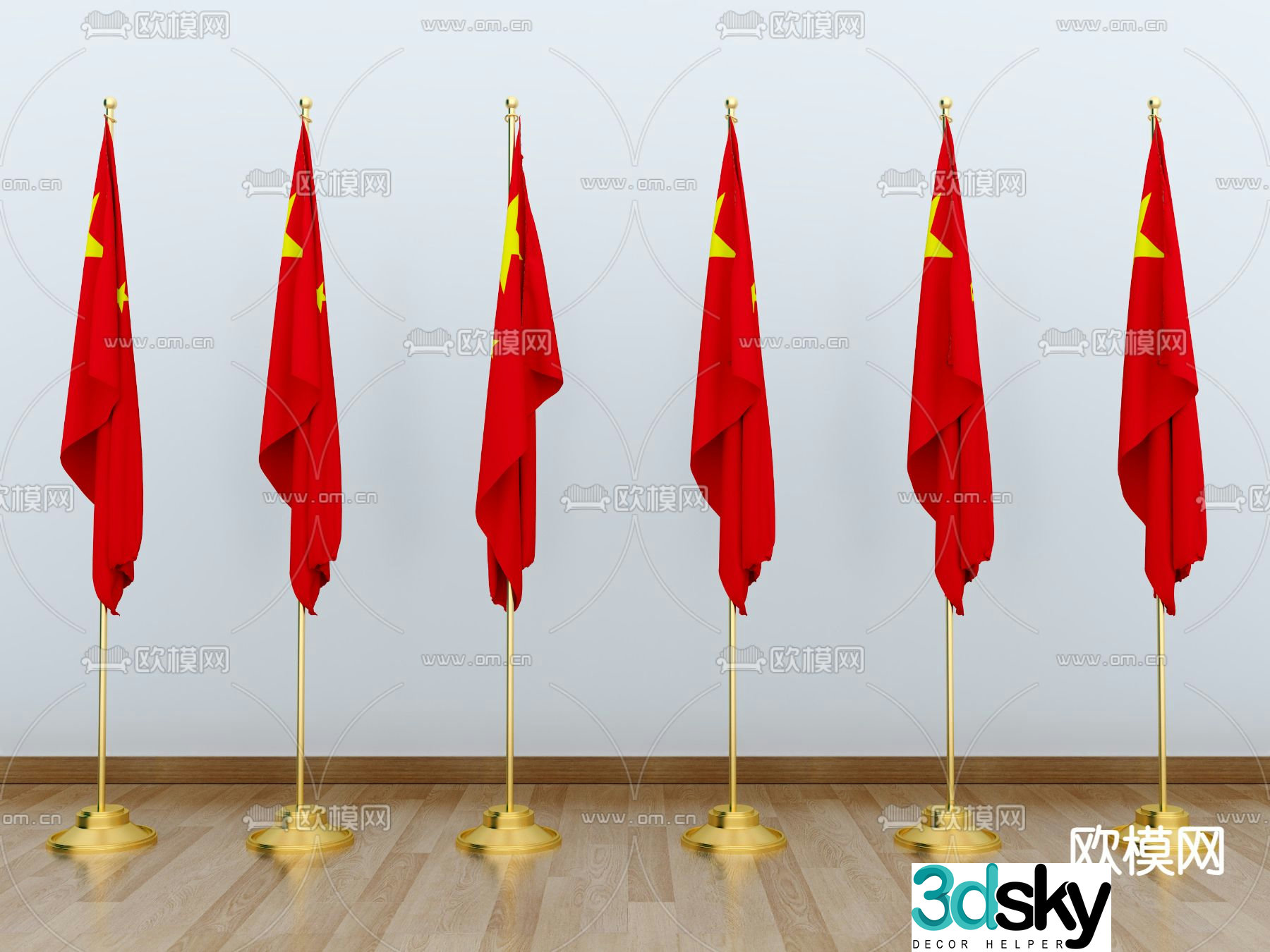 National flag red flag flag flag pole 3d model