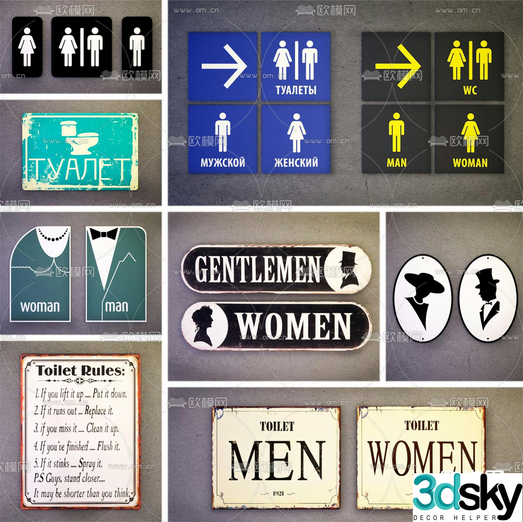 bathroom sign sign sign 3d model