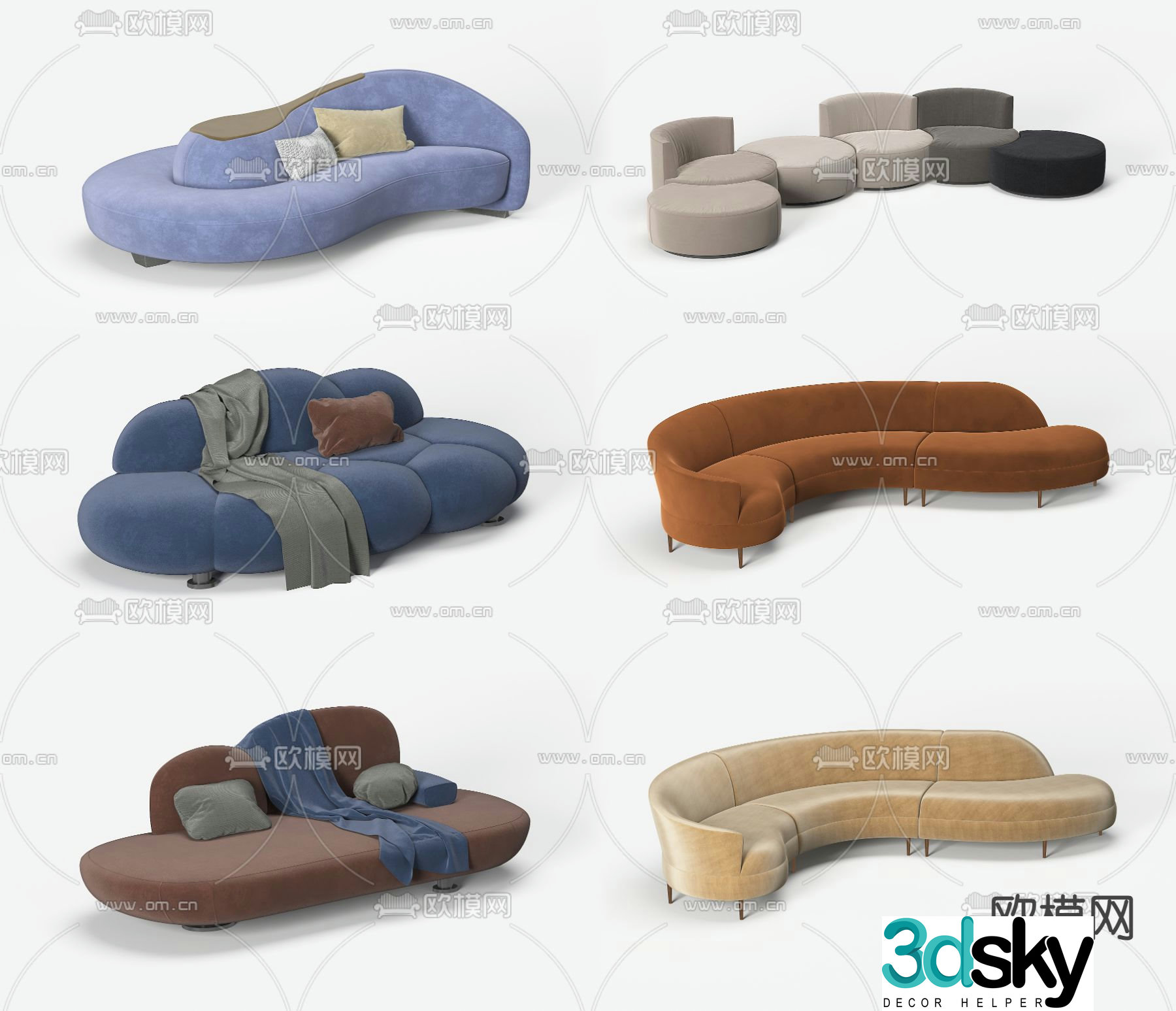 Special shaped sofa curved sofa 3d model