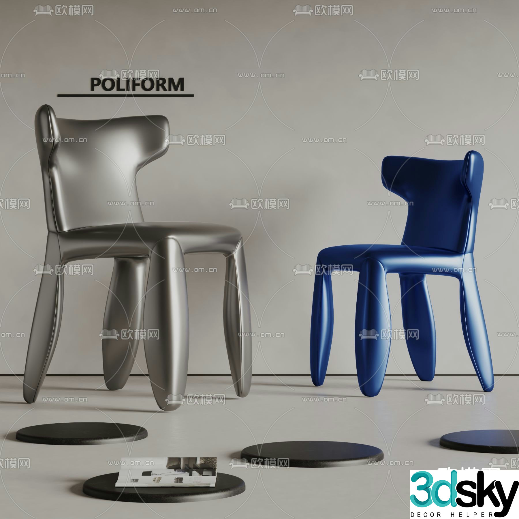 Fashion chair dining chair 3d model
