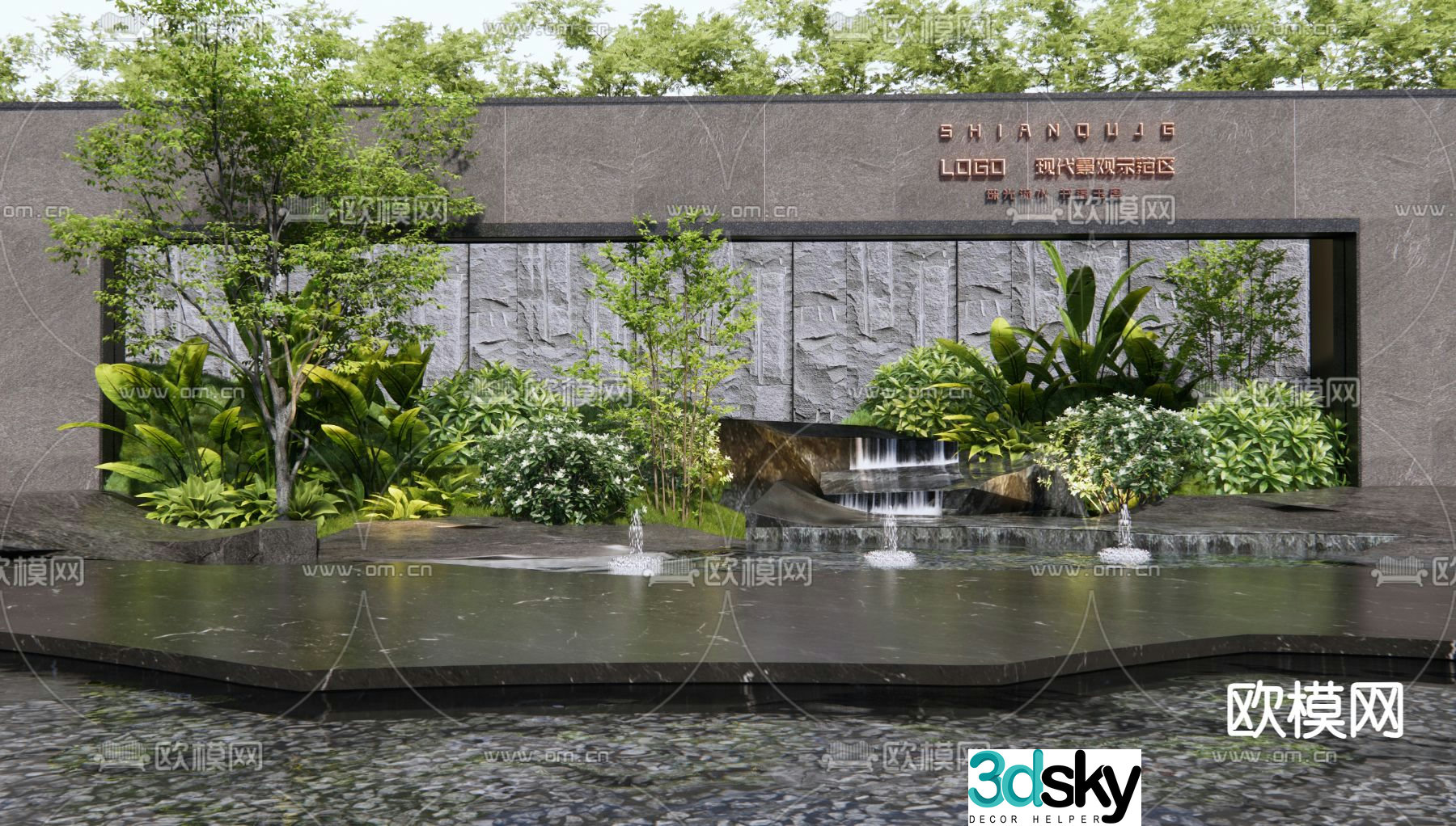 Landscape sketch rockery water feature falling water feature wall 3D model
