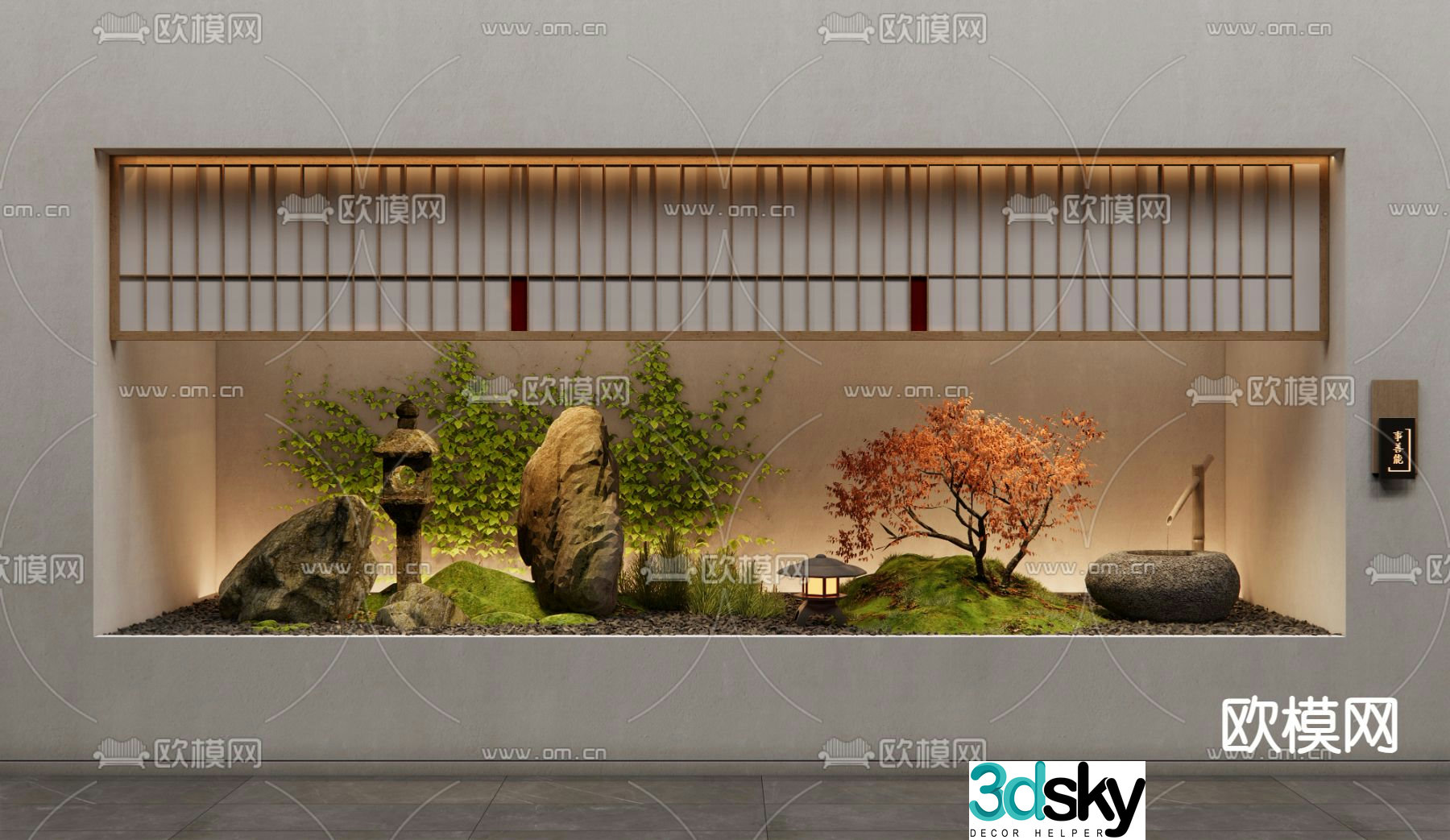 Dry landscape landscape plant landscaping flowing water bowl 3D model