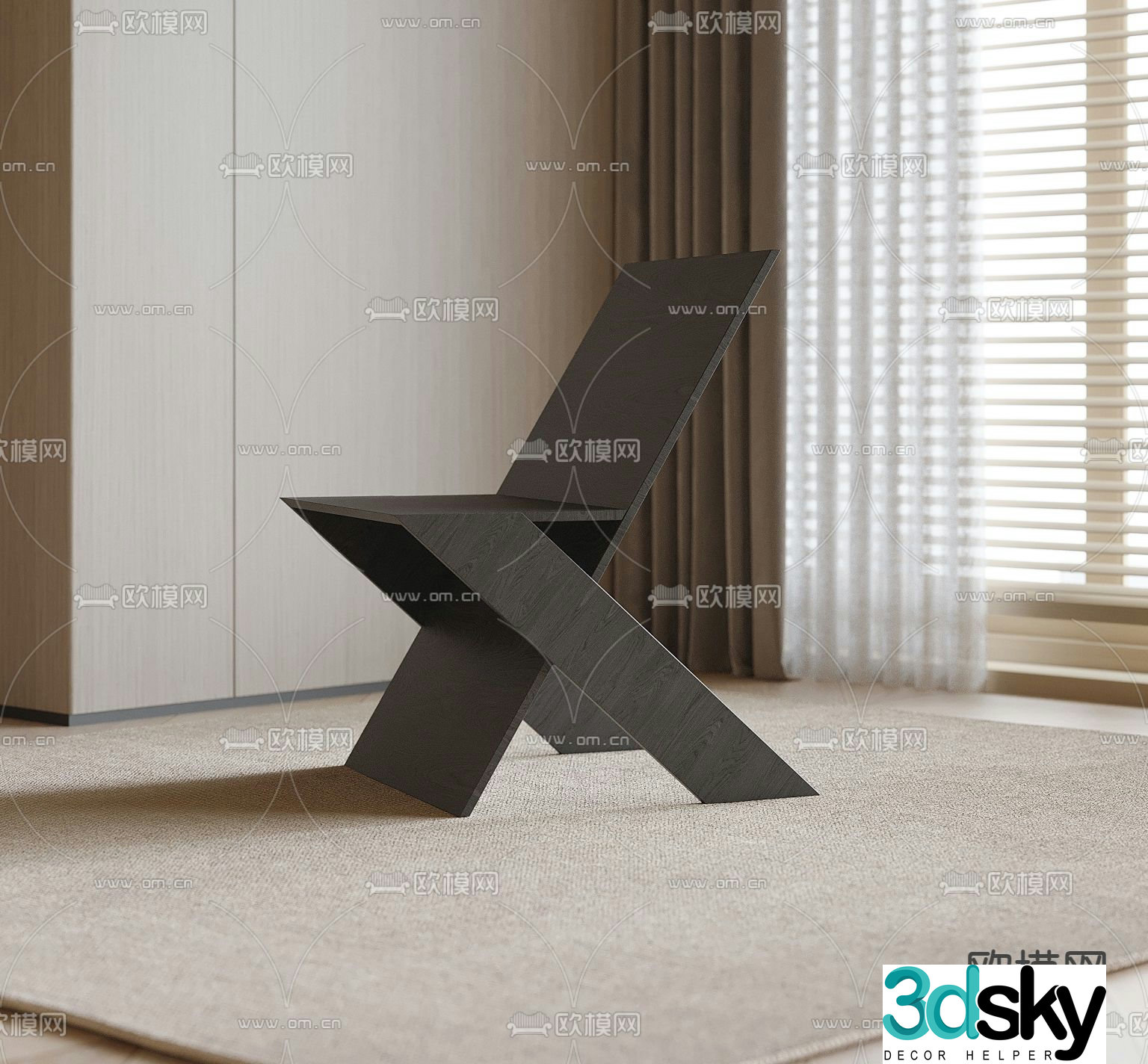 Creative chair dining chair 3d model