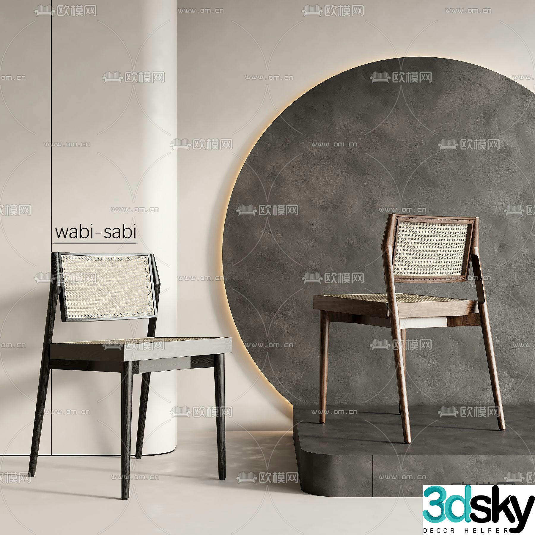 Wabi-sabi chair dining chair 3d model