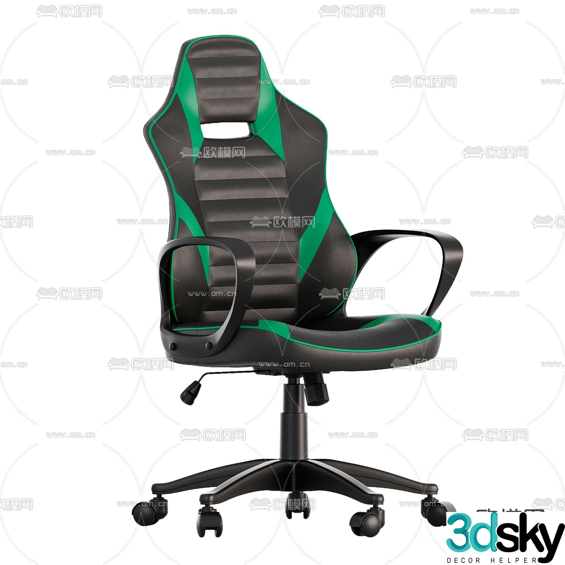 Office chair e-sports chair gaming chair 3d model