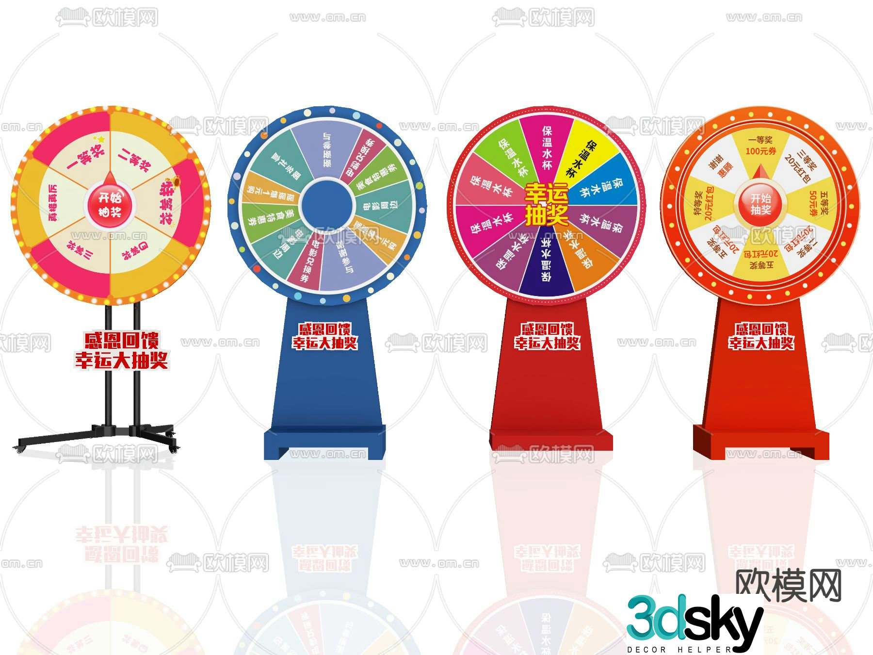 Lottery wheel lucky wheel 3d model