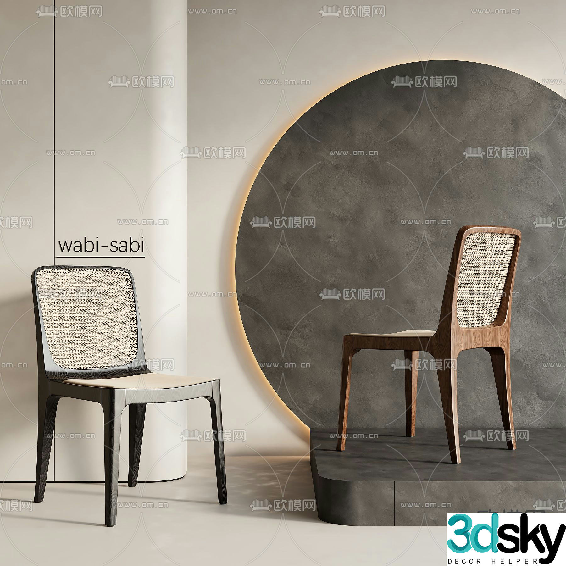 Wabi-sabi chair dining chair 3d model