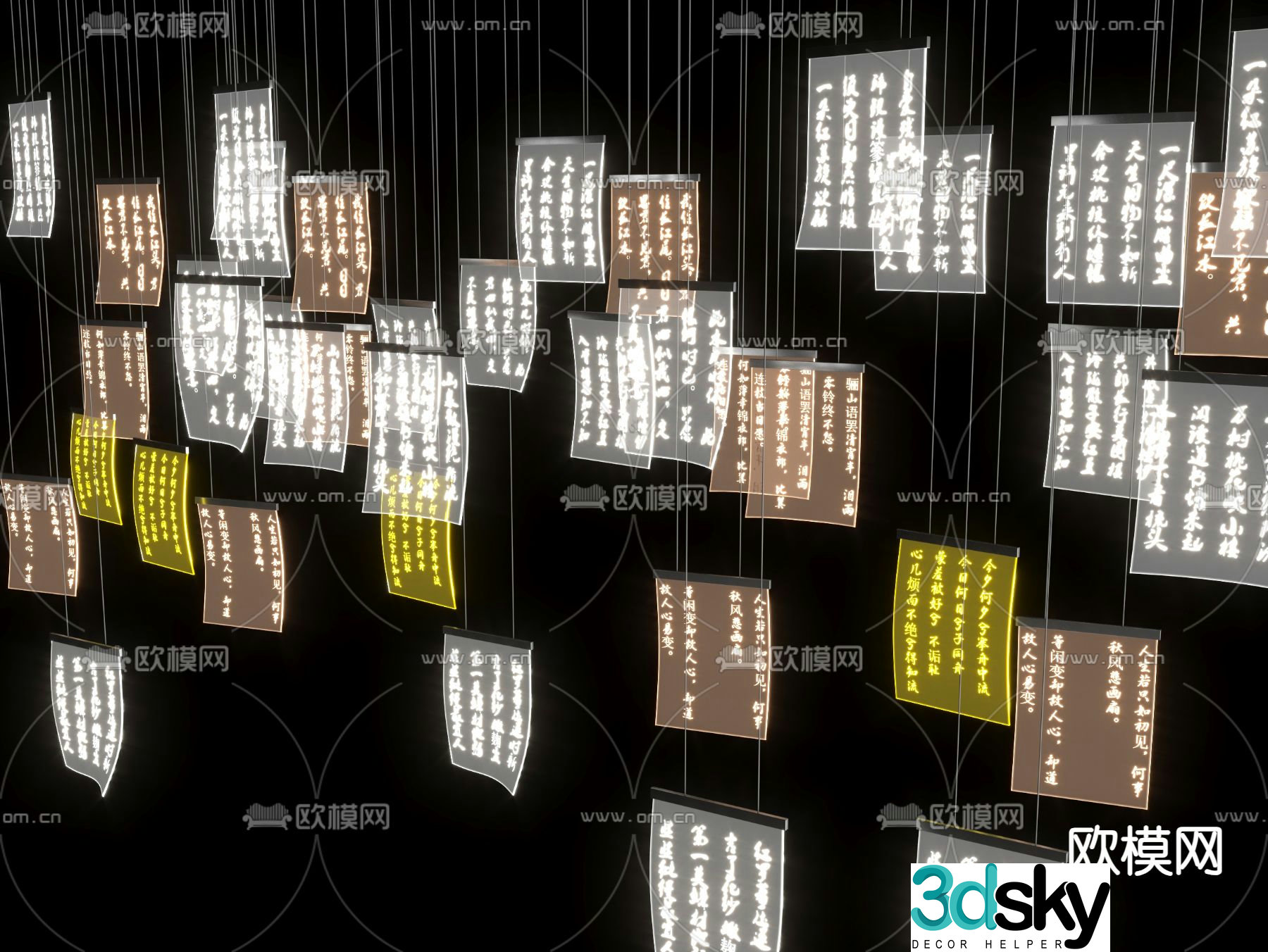 calligraphy chandelier acrylic chandelier decorative lamp 3d model
