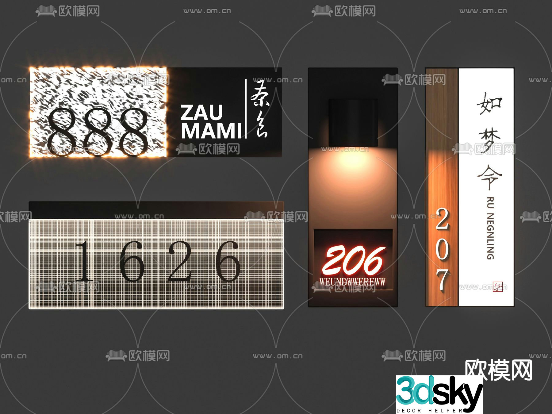 Private room logo, private room door number, luminous sign 3D model
