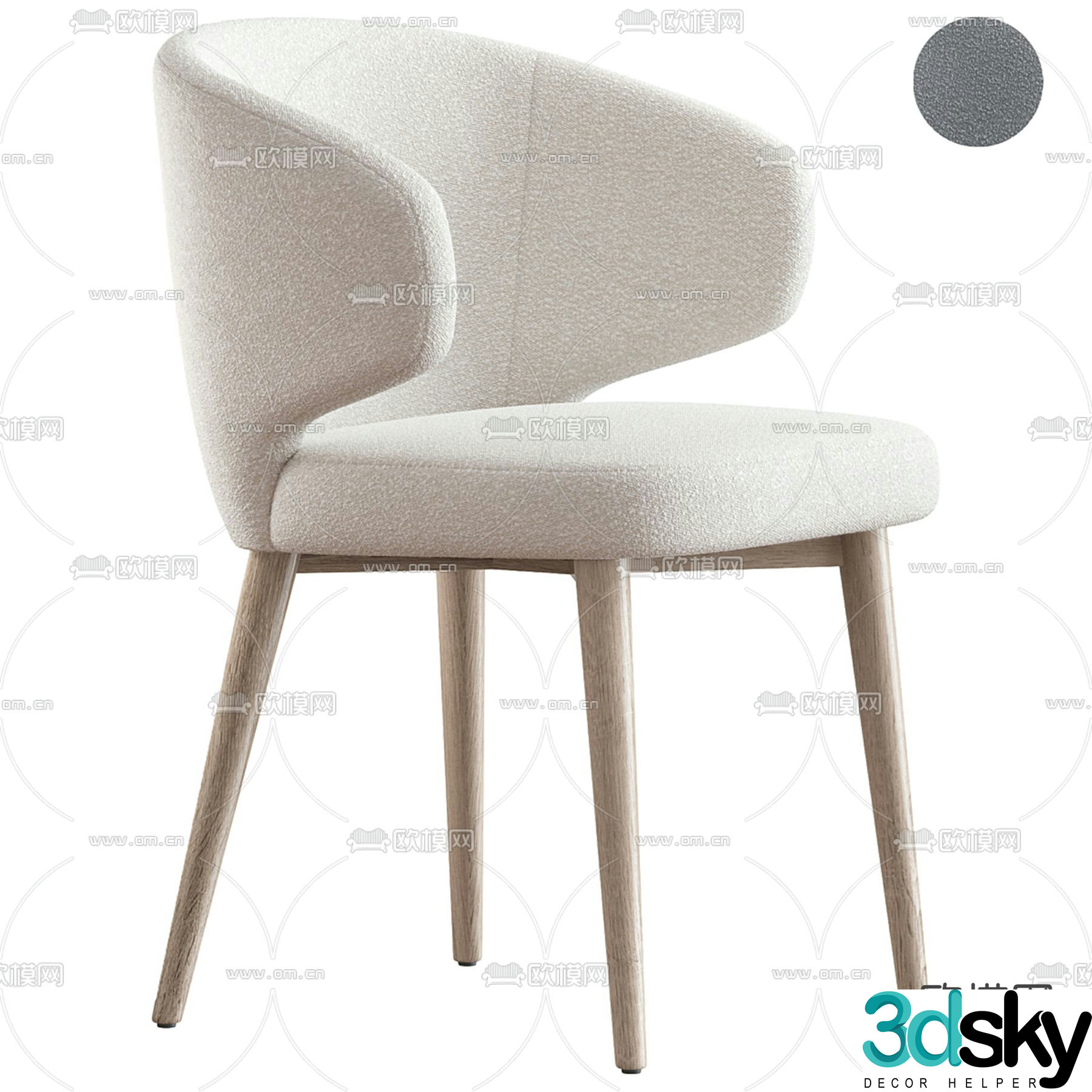 Wabi-sabi chair dining chair 3d model