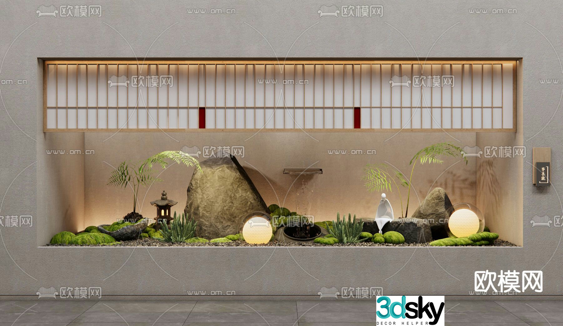 Landscape sketches plant landscaping Zen sculpture 3D model