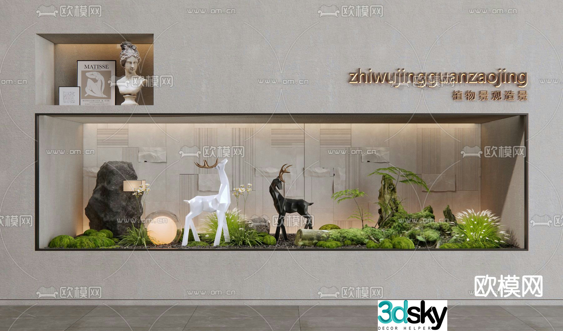 Landscape sketch deer sculpture plant landscaping 3D model