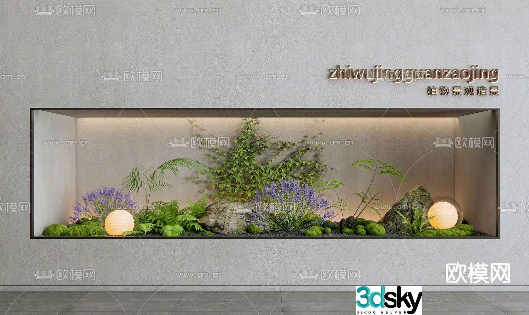 Landscape sketch plant landscaping 3D model