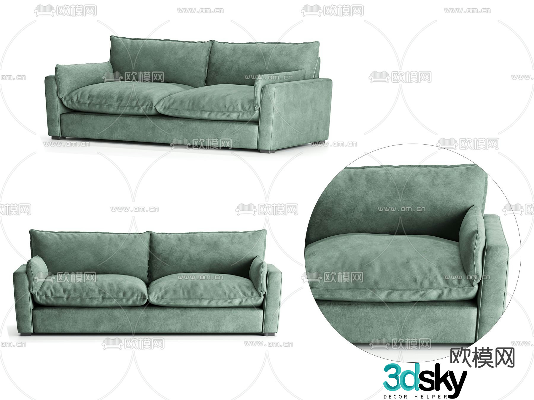 Green sofa double sofa 3d model