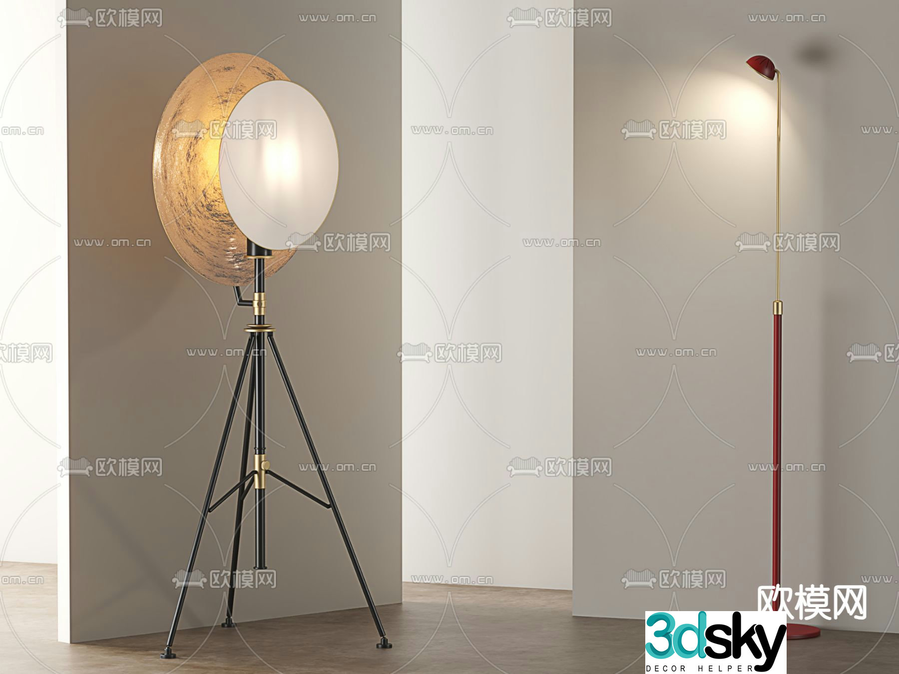 Fashion floor lamp 3d model