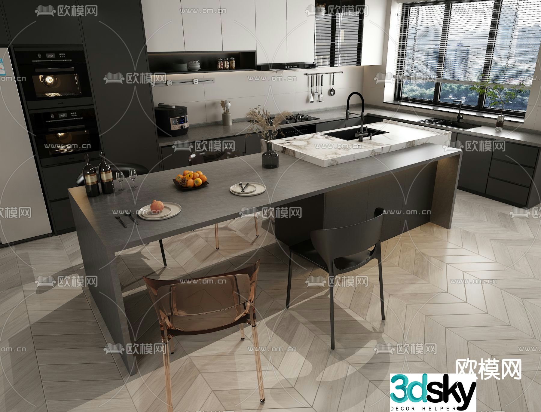 Nakajima dining table and chairs 3d model