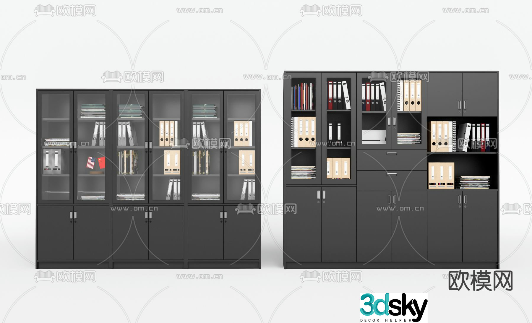 File cabinet information cabinet filing cabinet office cabinet 3d model