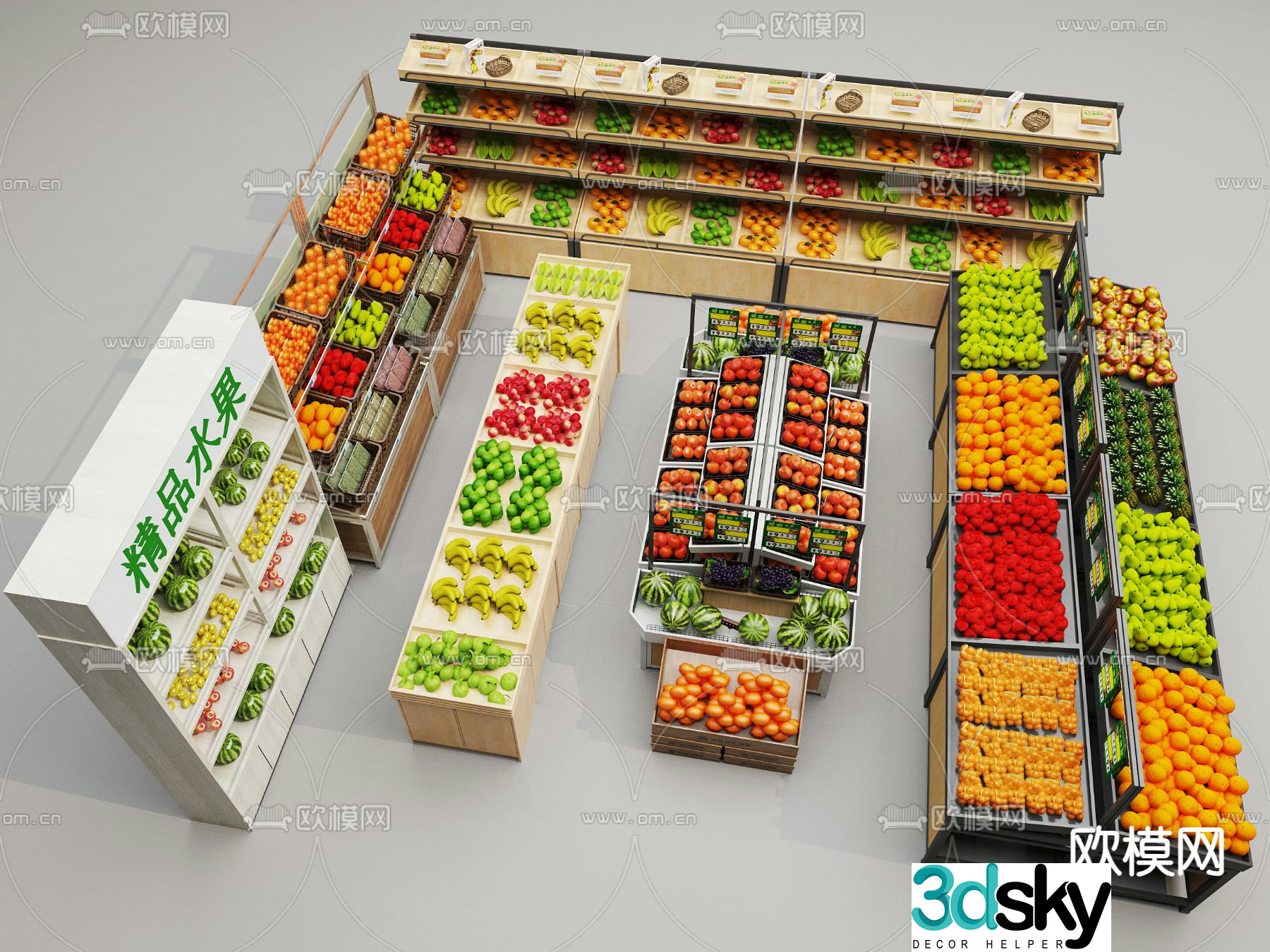 Fruit store shelves showcases display rack 3d model