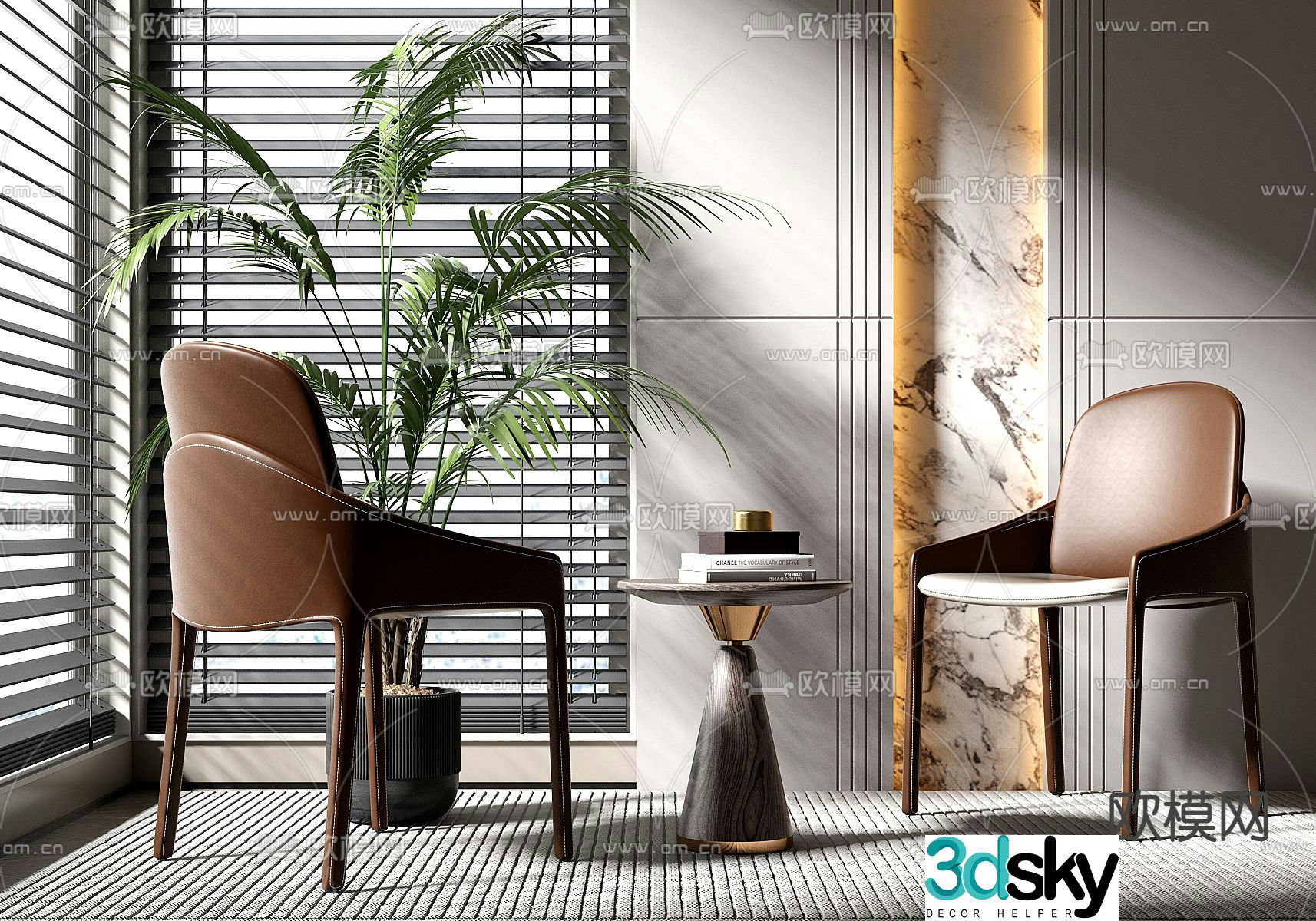 Leather chair leisure chair table 3d model