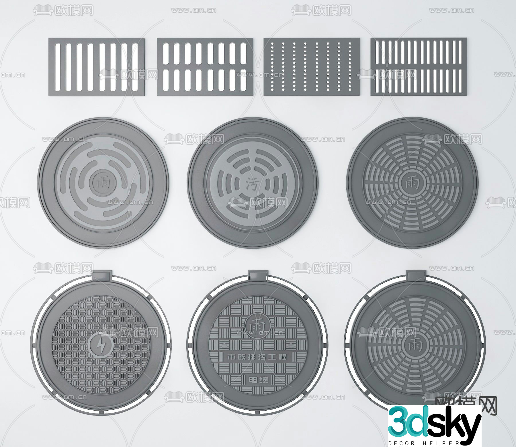 Sewage outlet, floor drain net, manhole cover, drain outlet 3D model