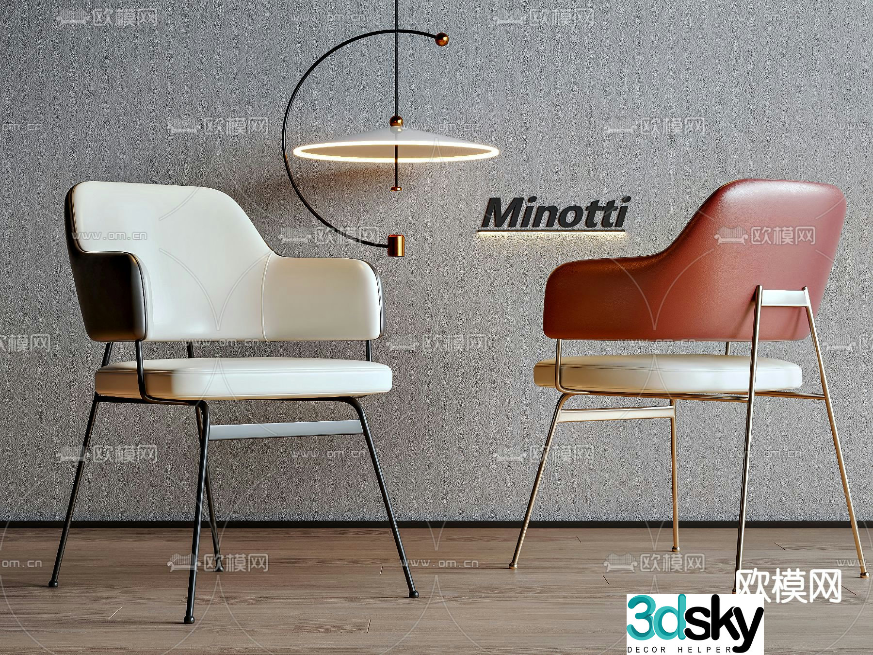 leather chair dining chair 3d model