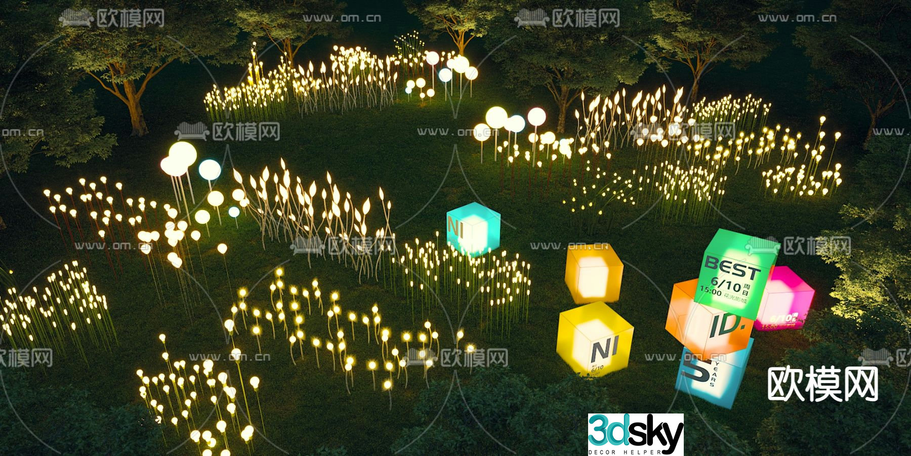Star light landscape light luminous light decorative light 3d model