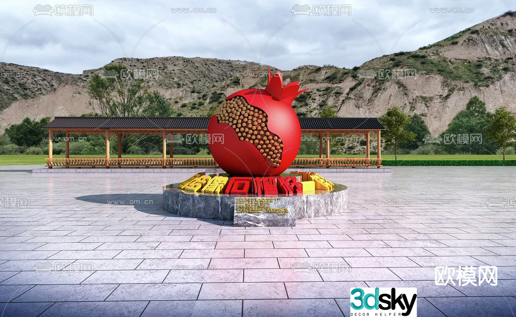 Pomegranate seed sculpture spiritual sculpture cultural pomegranate sculpture 3d model