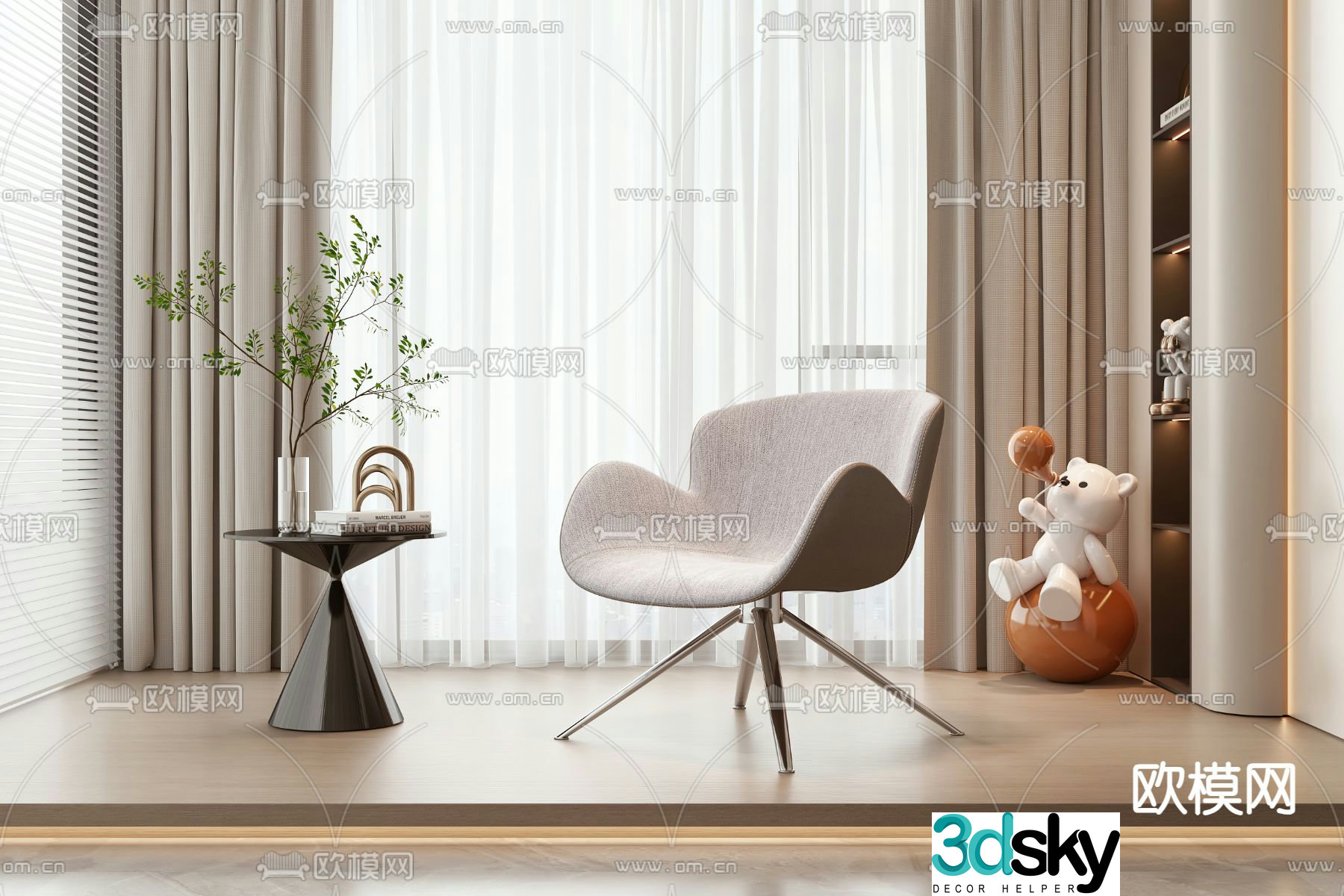 Modern chair leisure chair table 3d model