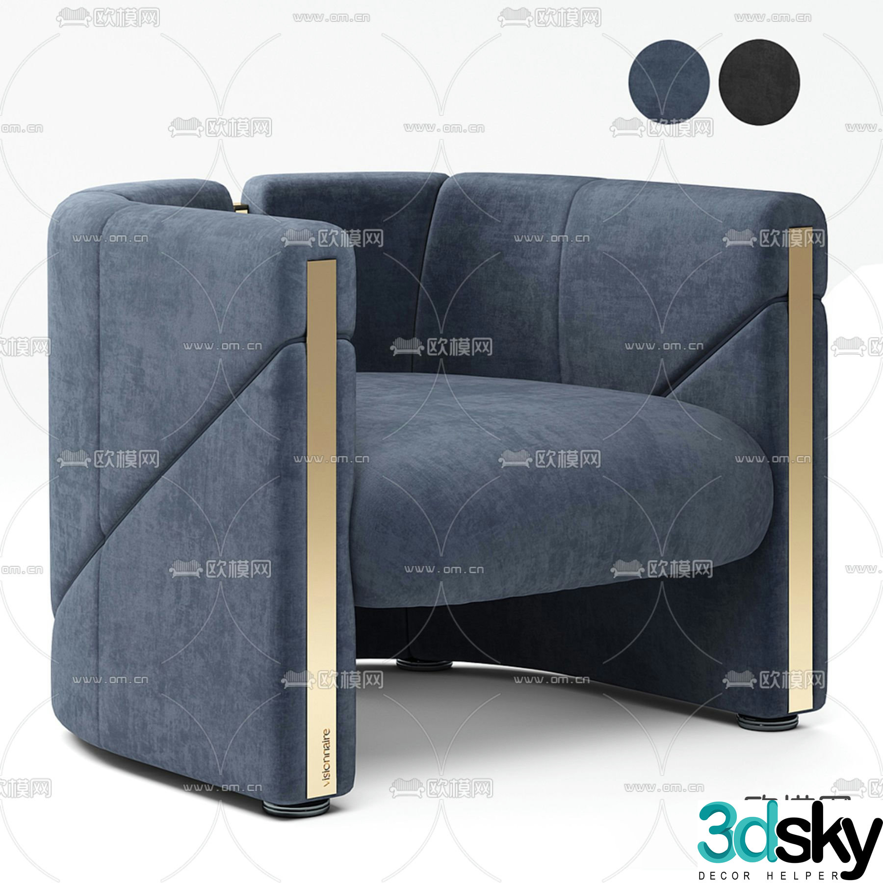 Sofa chair leisure chair 3d model