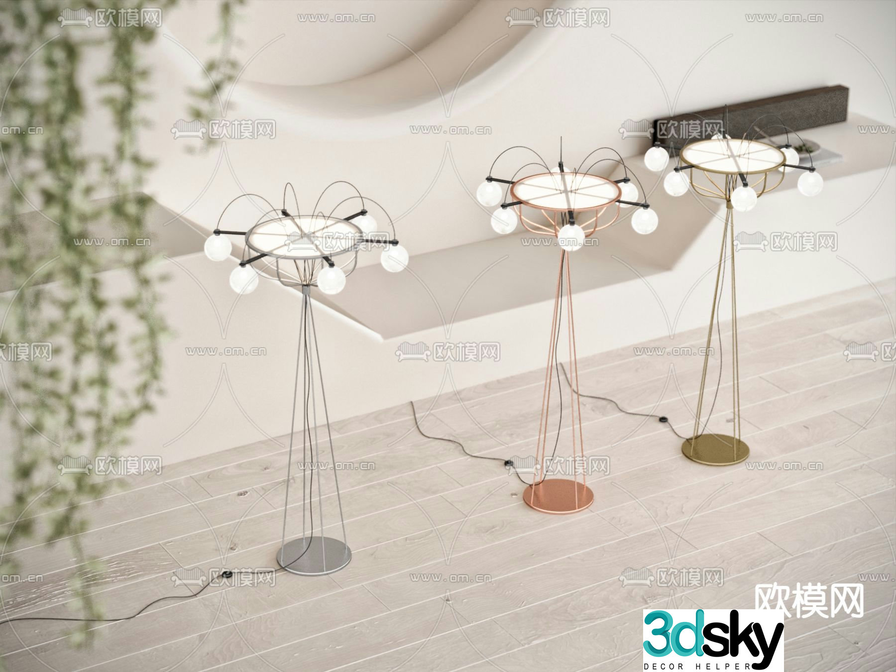 Modern floor lamp 3d model