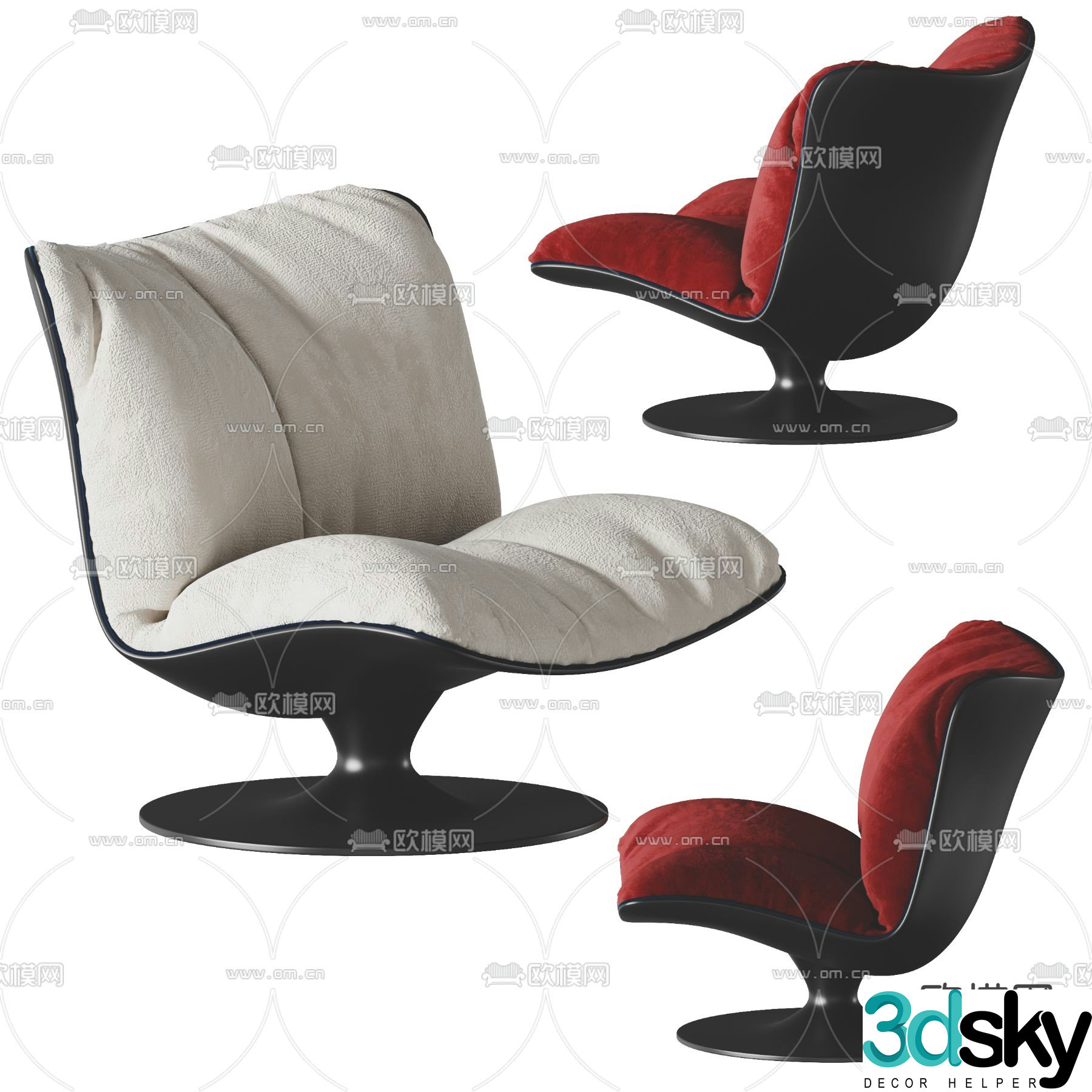Modern sofa chair leisure chair lounge chair 3d model