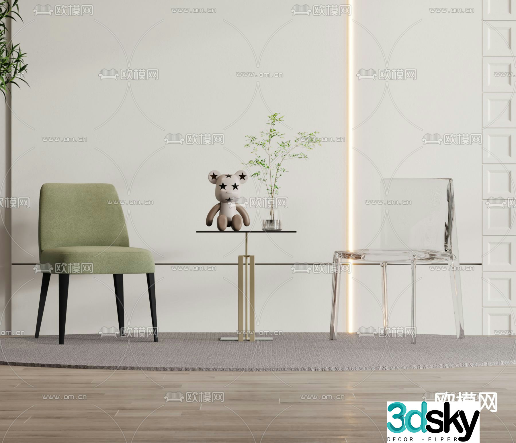 Modern chair dining chair 3d model