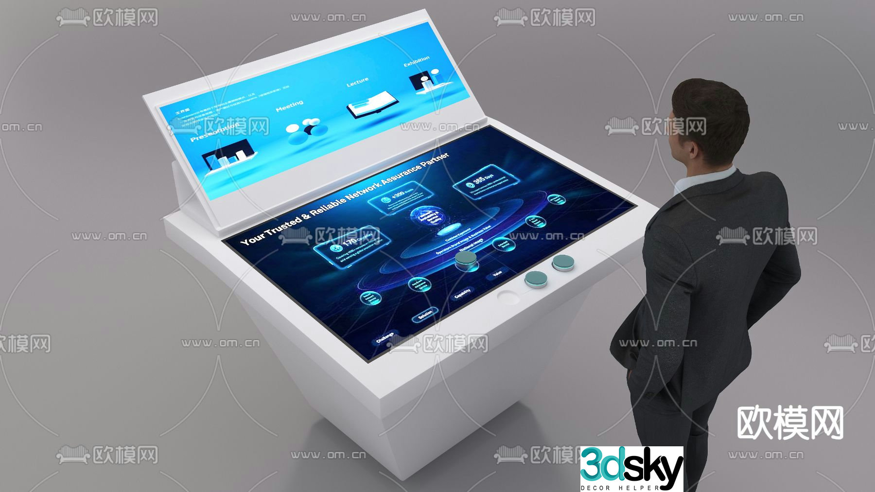 Smart all-in-one display free 3d model