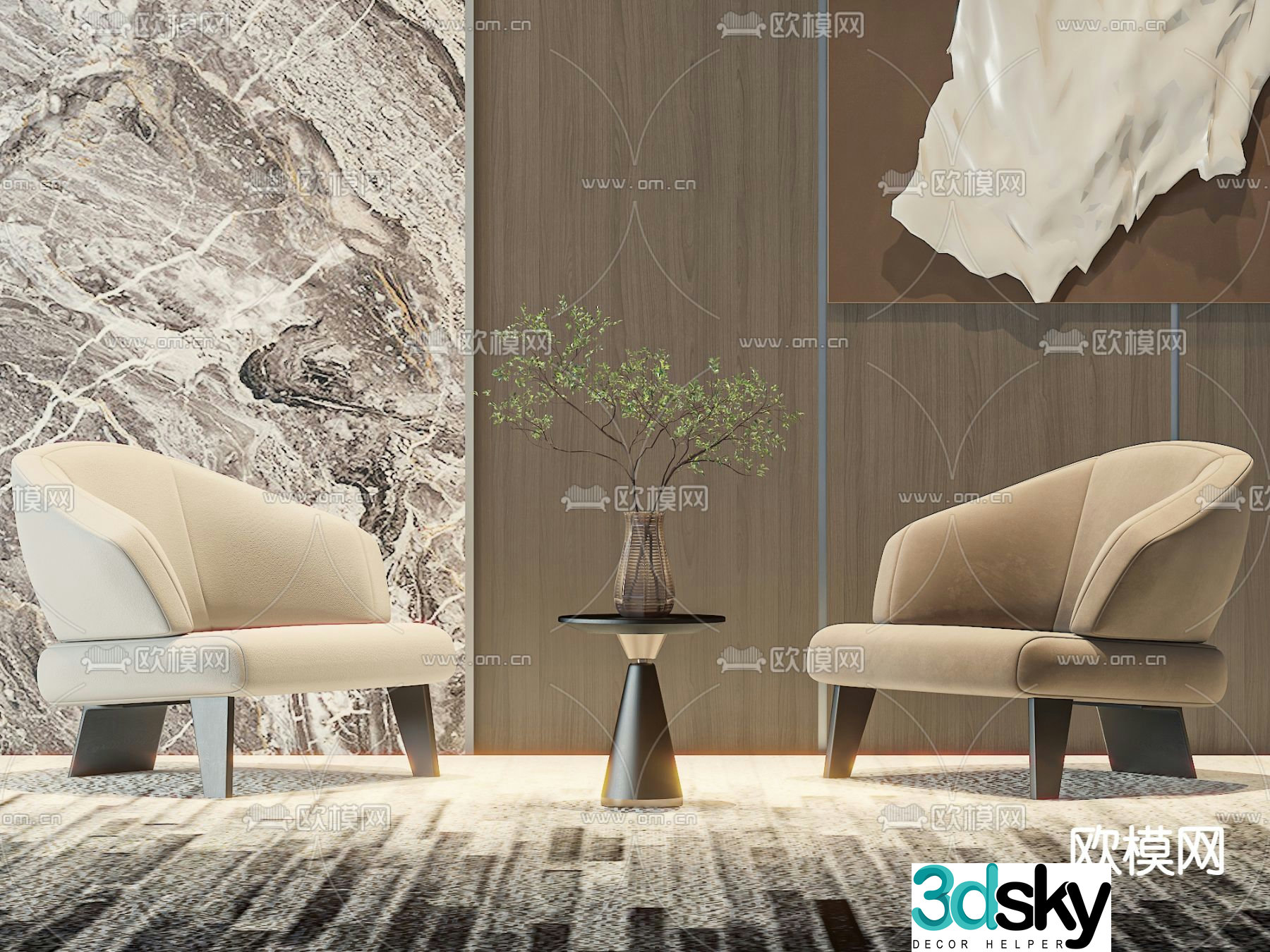 Modern chair leisure chair 3d model