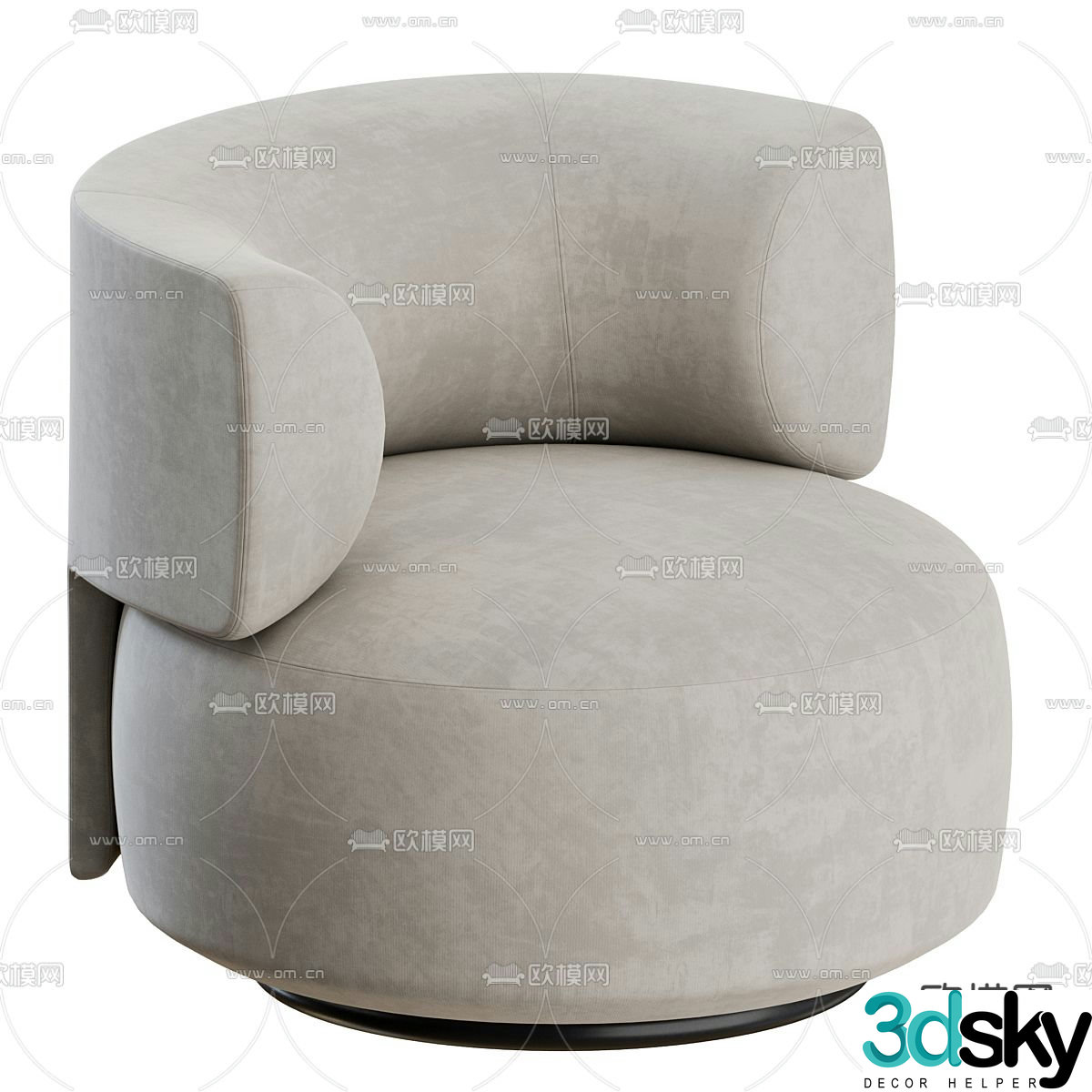 Single sofa leisure sofa 3d model