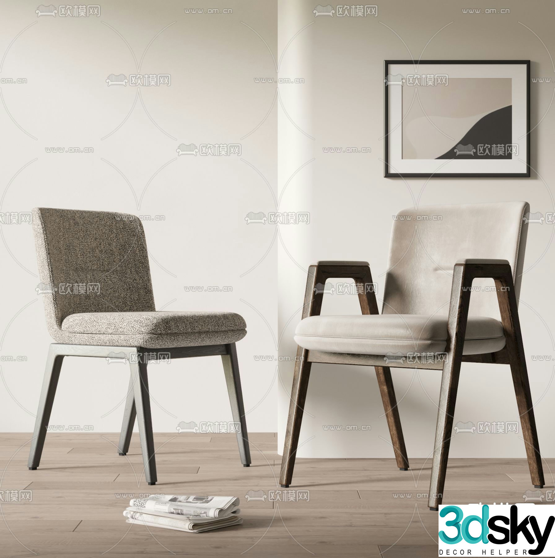 Modern chair dining chair 3d model