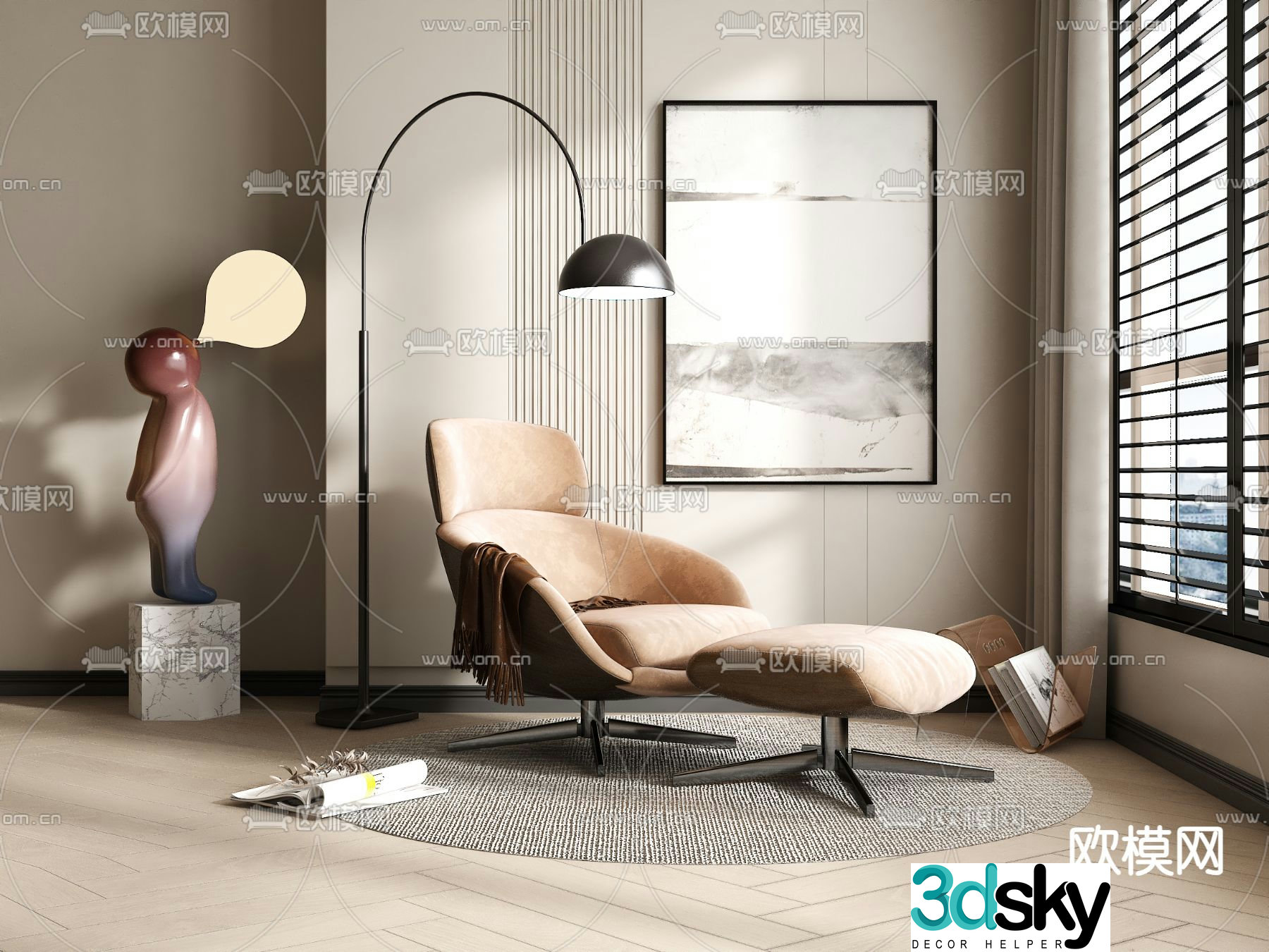 Modern sofa chair leisure chair 3d model