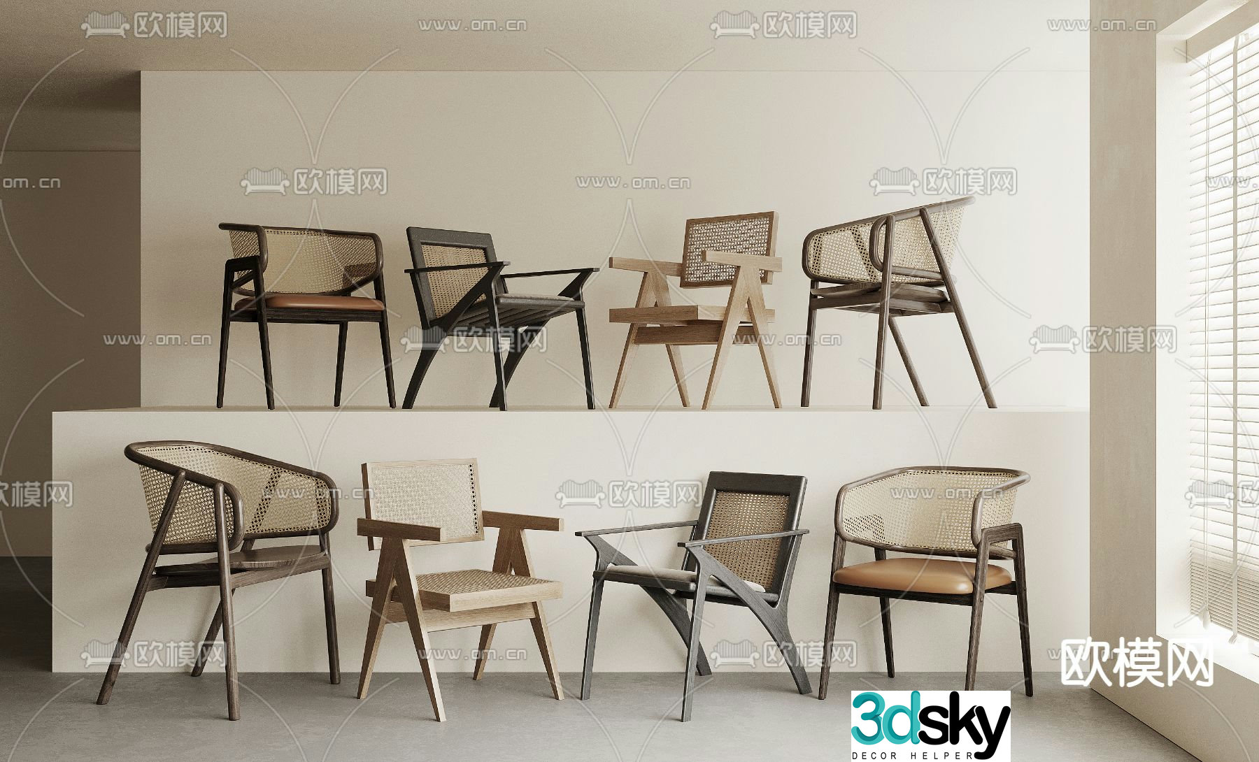 Wabi-sabi chair leisure chair 3d model