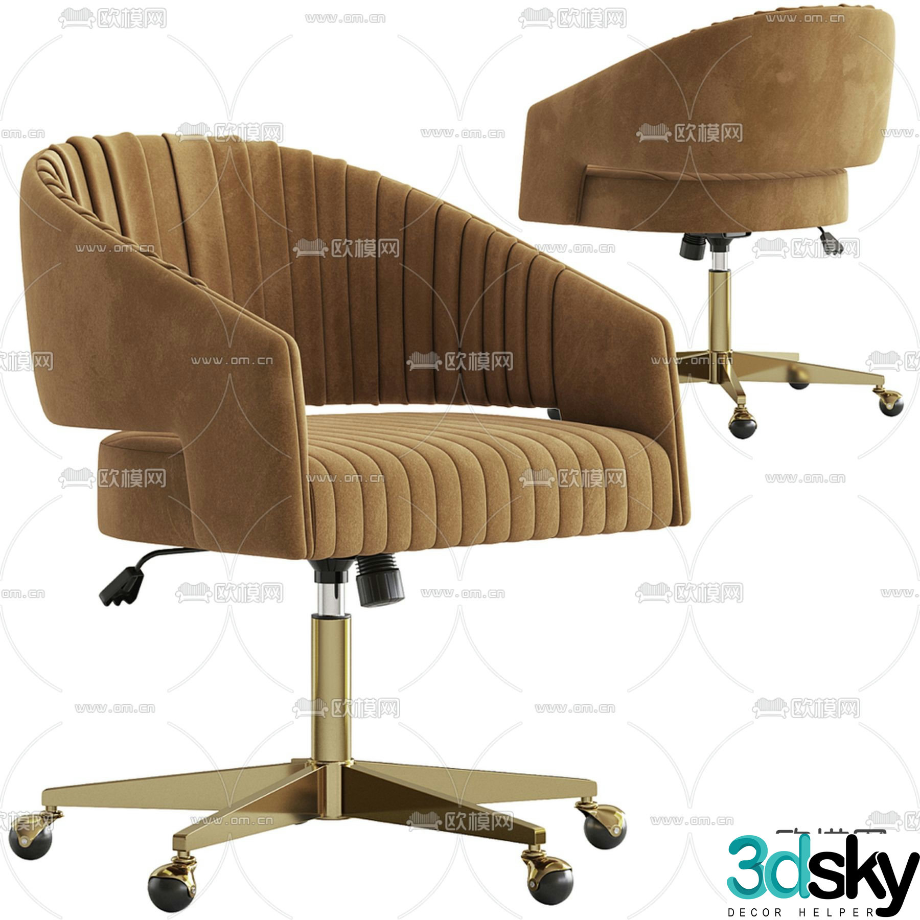 Office chair shift chair staff chair 3d model